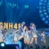 “SNH48”「梦想高飞」第二届人气总选举TOP3 现场版（Live）!