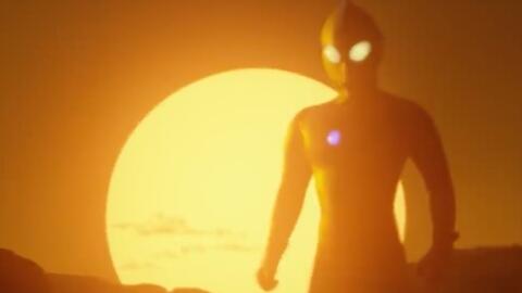 永远的奥特曼原唱现场 54b180b7ca1d1d3fac1783bc2d705735d1b5ed64.jpg@480w_270h_1c