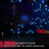 中英双语字幕TED演讲视频 爱没有条件，了解中国的崛起