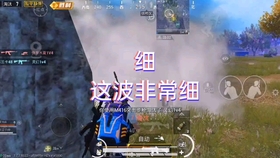 四指怎么压枪和平精英 54b475e92bd9a0b9e483ef8e0f93b735028e50e8.jpg@280w_158h_1c_100q.jpg