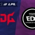 【LPL夏季赛】6月27日 JDG vs EDG