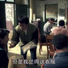 我的孩子我的家