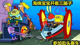 54bac97266d7f9964a287337e41095d8ed8eddfc.jpg@280w_158h_1c_100q.jpg