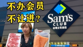 54bde27d3ebb0e4f500863ea7e35ea20961f59ef.jpg@280w_158h_1c_100q.jpg