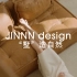 空间视频｜JINNN Design”墅“造自然