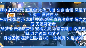 54c9e9d926b2b4d71005a864571bd135602b7906.png@280w_158h_1c_100q.jpg