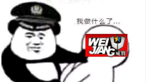 54cd5eda9fa56c7df68b9639d5f5ffc52356cbbe.jpg@480w_270h_1c