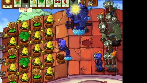 植物大战僵尸95版手机下载教程 54ce194b35a047da8941ff28f8596df6d7803d09.jpg@480w_270h_1c