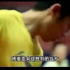 2013巴黎世乒赛《年轻的战场》——中国乒乓球队翻唱版