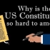【Ted-ED】为什么美国宪法如此难更改 Why Is The US Constitution So Hard To A