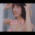 2019我爱你  vlog.025 ｜ 回顾写真模特的这一年｜日常生活