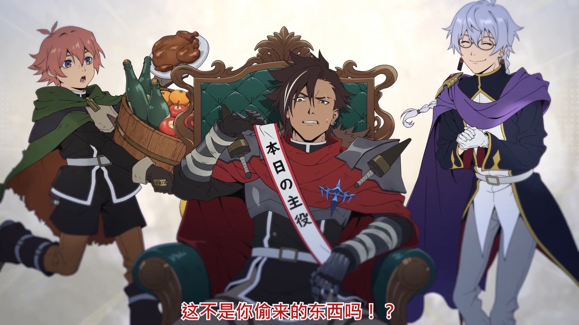 【熟肉】<判处勇者刑> 勤劳感谢日小短片