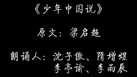 54dfb6c7087c70343af623241001fc7eba875656.jpg@280w_158h_1c_100q.jpg