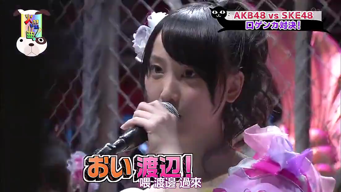 AKB VS SKE