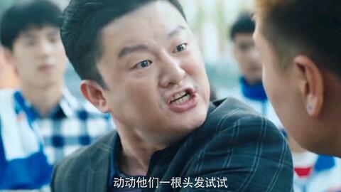 求生欲望强烈的翻译官 54e7b0eb949467db5b9c30b94b2bed2c2b85a6fa.jpg@480w_270h_1c