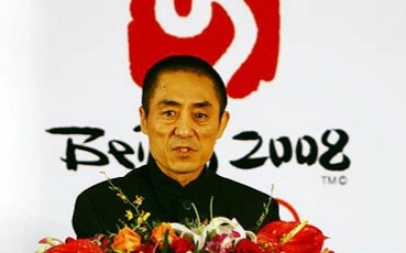 张艺谋的2008 第2集 54ec3c87d356bf29e540a2ba78c3dcf38ee6ee46.jpg@380w_240h_100Q_1c.webp