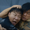 《奇迹·笨小孩》搞笑高能片段混剪来啦