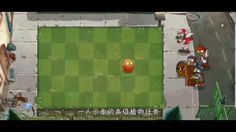 54f775856f4038e8b691af384390976c74586d40.png@480w_270h_1c