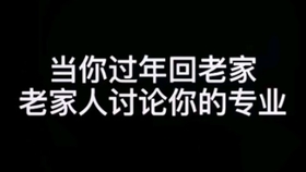 54f8afd4f233eb91c48a9094b094a75257d6e7f6.jpg@280w_158h_1c_100q.jpg