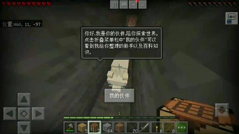 54ff08d62b0749f2b91d4bcc08fc92011e12744b.jpg@480w_270h_1c