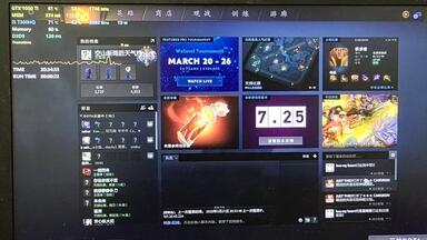 惠普暗夜精灵三（<em class="keyword">i5</em>－<em class="keyword">7300hq</em> 1050ti 120hz），打dota2严重卡顿，竟不足40帧