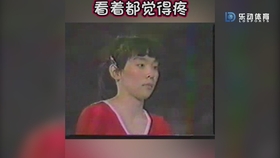 挑战极限的运动叫啥 5509d2cf0dfb130522c73c28412b3435be3c31a0.jpg@280w_158h_1c_100q.jpg