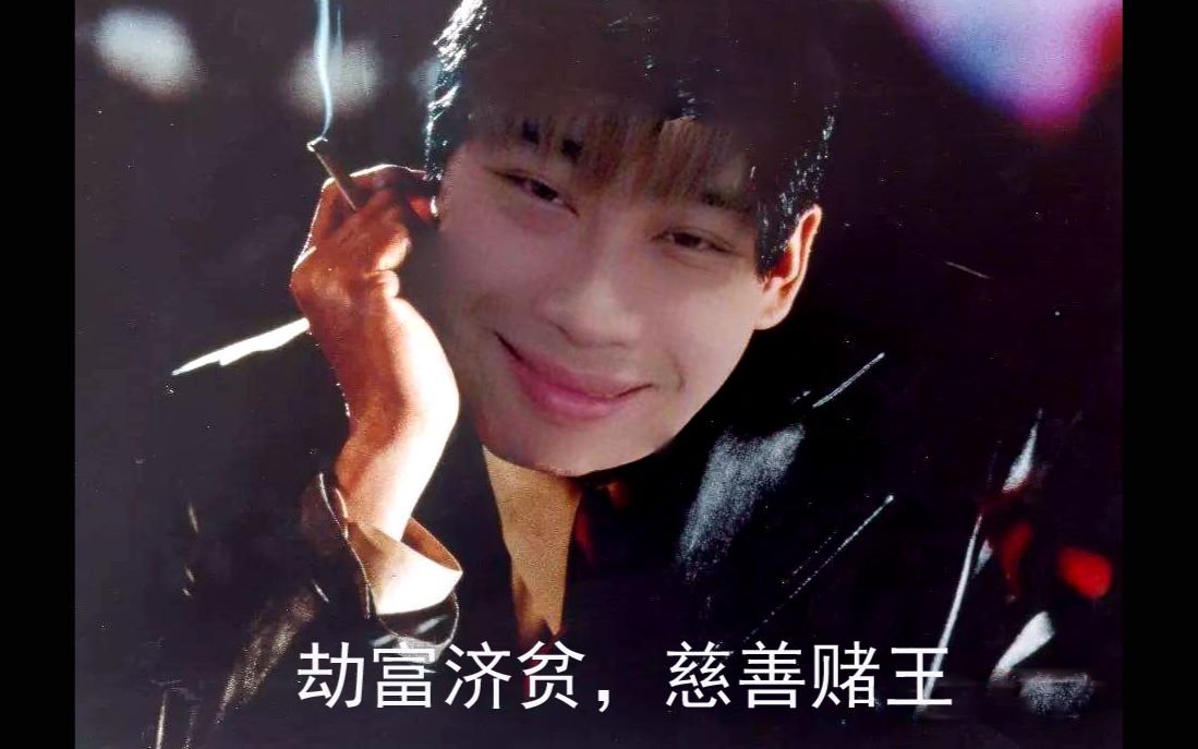 【五五开】蠢到海底去吧