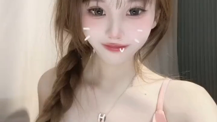 You're first, I'm second.