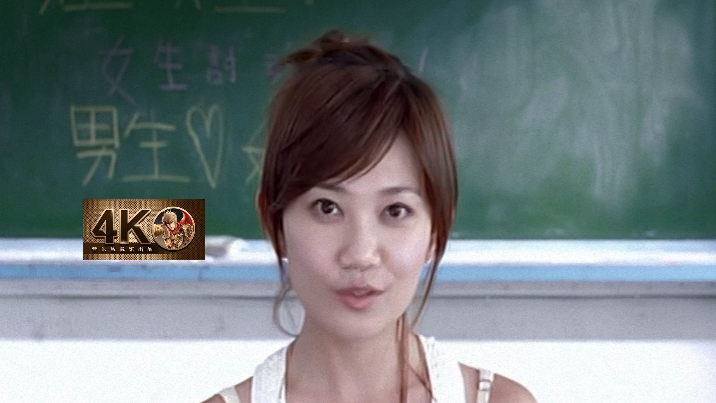 【4K60FPS】梁静茹《暖暖》经典神曲！结婚必备歌曲