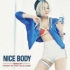 Tara孝敏-Nice Body MV