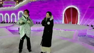 哔哩哔哩跨年晚会现场怎么去 551959f859dfeb86c31ede133f75f25357d028b0.jpg@310w_174h_1c_100q.jpg