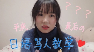 551cf29d3234456128825c43571d326f5ddb36bb.jpg@310w_174h_1c_100q.jpg