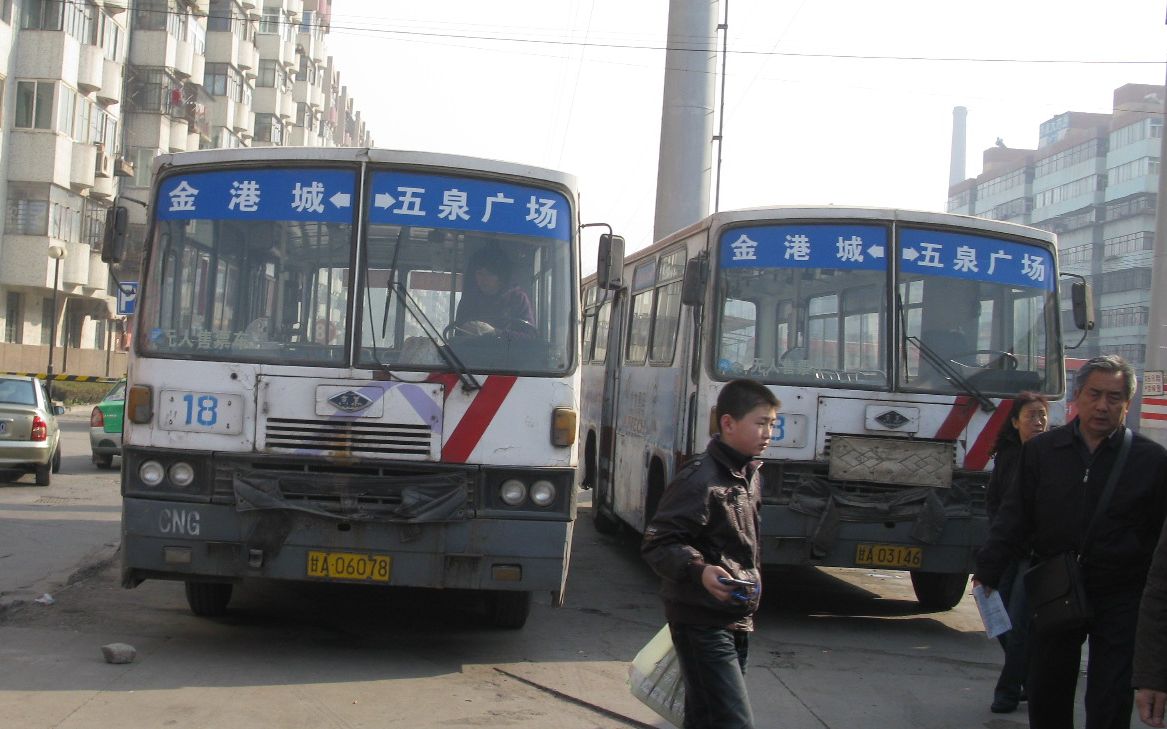 活动作品高清经典古董老车兰州18路北京京华bk6980a1五泉广场七里河桥