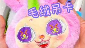 5526c8cd0f42be6d64854bcc8d61a51f135ba2c9.jpg@280w_158h_1c_100q.jpg