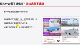 产品优化从哪些方面 5527cd7fb05e7e21e3df1e49402e4cd9b2247efa.jpg@280w_158h_1c_100q.jpg