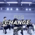 【005 Dance Studio·王甜】王甜老师杭州workshop change 原创编舞
