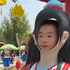 大宝人呢