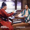 《掌心》花絮，窦骁：“这一实拍就掉链子”！刘诗诗窦骁现场花絮
