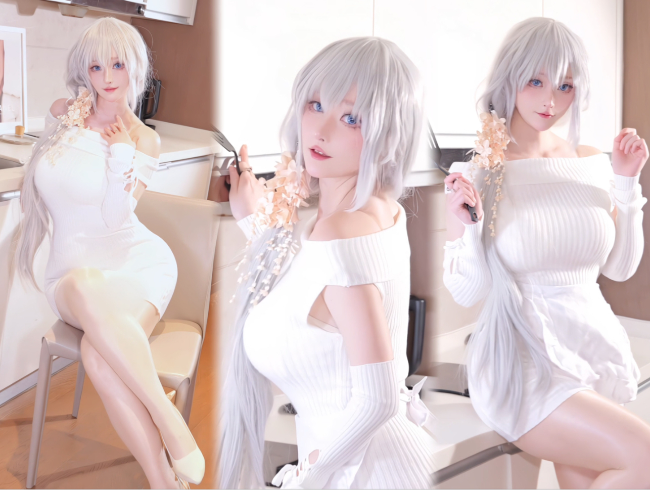 What's wrong with liking a wife for two days?