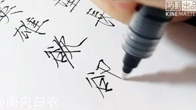 5532d5826e730ed948f083c297d1de0946a90f4d.jpg@280w_158h_1c_100q.jpg