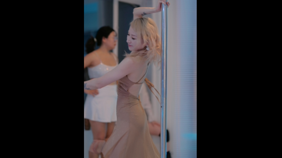 Dancing with Me Tonight