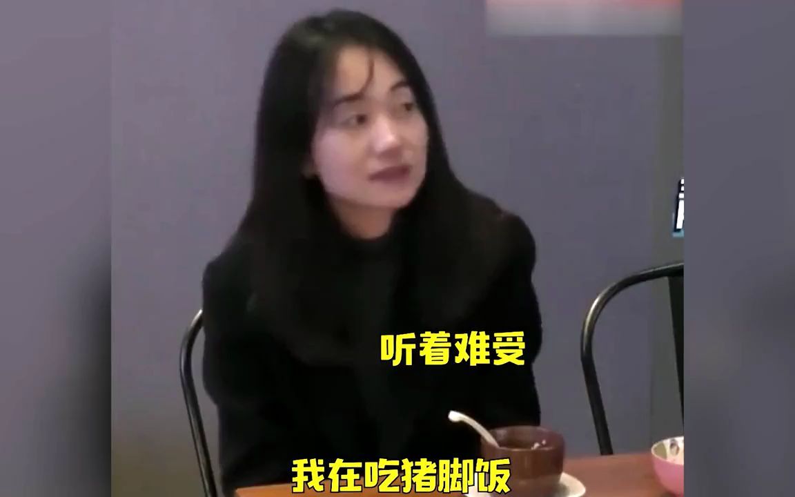 中国人含蓄的浪漫：一鸽不能少打动同胞，小姐姐给老人暖心点餐