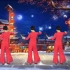 春节特献广场舞《过新年》原创拜年舞正反面附教学