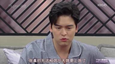 【<em class="keyword">我唯一的拥护者</em>】E-48男女主继续婚后恩爱