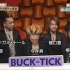 BUCK-TICK - BABEL (バズリズム02 2018.03.03)