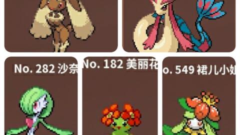 小火龙真人版视频 5542ca4c0df71f200d8ba287f612e06bbbc180d5.jpg@480w_270h_1c