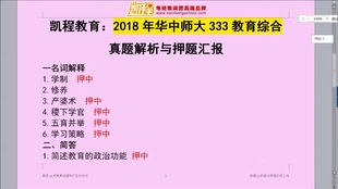 5542fd6393ed866fa80e865ba0df493ab7cf8c61.jpg@310w_174h_1c_100q.jpg