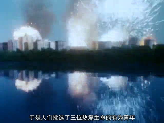 【自制】特殊救援搜查队 修复版(连载)1992视频在线观看_ 放肆吧