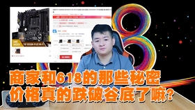 554b39f21d6de4a53fd2d0966f8bd1032c63b525.jpg@280w_158h_1c_100q.jpg