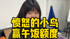 5558792fae802cd238bdd2cb9a744164b7e45bb1.jpg@280w_158h_1c_100q.jpg